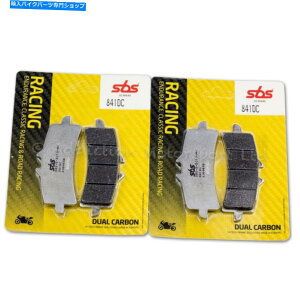 Brake Pads Brembo GP4 -RSLp[pSBSfAJ[{u[Lpbh2{yA-841DC 2x Pairs of SBS Dual Carbon Brake Pads for Brembo GP4-RS Calipers - 841DC