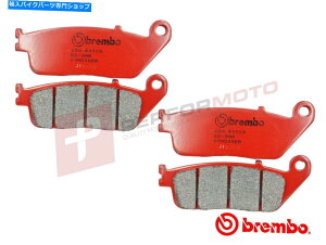 Brake Pads u{SAttgZbg[hu[Lpbh͐Z750 2007-2012ɓK܂ Brembo SA Full Front Set Road Brake Pads fits Kawasaki Z750 2007-2012