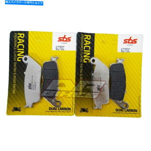 Brake Pads Honda CB 500 1994 1995 1996 SBSfAJ[{tgu[Lpbh627DC Honda CB 500 1994 1995 1996 SBS Dual Carbon Front Brake Pads 627DC