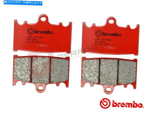 Brake Pads Brembo SAttgZbg[hu[Lpbh̓XYLSV650 / X 2019-I Brembo SA Full Front Set Road Brake Pads fits Suzuki SV650 / X 2019 - On