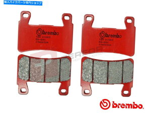 Brake Pads u{SAttgZbg[hu[Lpbh̓z_CB1300 F / S 2003-2011ɓK܂ Brembo SA Full Front Set Road Brake Pads fits Honda CB1300 F / S 2003-2011