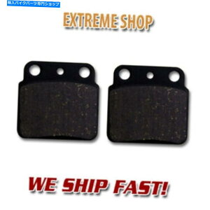 Brake Pads �k�ɔL�p�̃��A�u���[�L���[�^�[�p�b�hDVX 400 2004 2005 2006 2007 2008 Rear Brake Rotor Pads for Arctic Cat DVX 400 2004 2005 2006 2007 2008