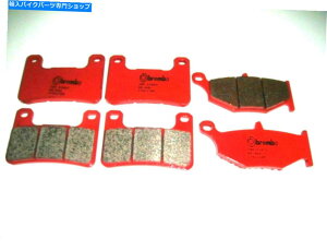 Brake Pads u[Lpbhu{SAtg+AXYLGSX RnuT1300 2012 Brake Pads Brembo Sa Front+Rear Suzuki GSX R Hayabusa 1300 2012