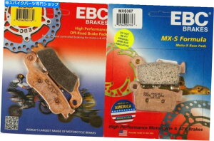 Brake Pads EBC MXStgAu[LpbhZbgtBbg2008I}nYZ125 YZ250F YZ450F EBC MXS front & rear brake pad set fits 2008-on Yamaha YZ125 YZ250 YZ250F YZ450F