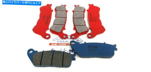 Brake Pads u[Lpbhu{tg07HO57SA+Az_NXi[800 2011 Brake Pads Brembo Front 07HO57SA+Rear Honda Crossrunner 800 2011