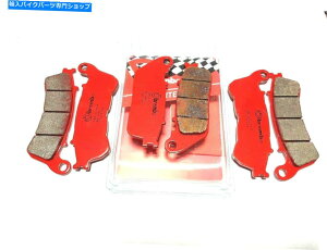 Brake Pads pbhu{Čtg+Az_NXU[1200 2014 Pads Brembo Sintered Front+Rear Honda Crosstourer 1200 2014