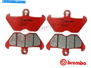 Brake Pads u{SAttgZbg[hu[LpbhBMW R850 GS 1996-2000ɓK܂ Brembo SA Full Front Set Road Brake Pads fits BMW R850 GS 1996-2000