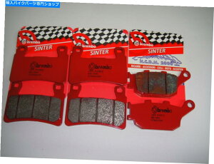 Brake Pads Lbgu[Lpbhu{tg+A07ho36sp for honda cbr 600 f4 Kit Brake Pads BREMBO Front+Rear 07HO36SP for Honda CBR 600 F4