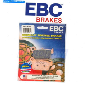 Brake Pads EBCAGNXg[ptH[}Xu[Lpbh2004-2021XYLRM-Z250-u[LHW EBC Rear Extreme Performance Brake Pads for 2004-2021 Suzuki RM-Z250 - Brake hw