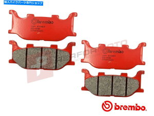Brake Pads u{SAttgZbg[hu[Lpbh̓}nXP500 T-MAX 2004-2007ɓK܂ Brembo SA Full Front Set Road Brake Pads fits Yamaha XP500 T-MAX 2004-2007