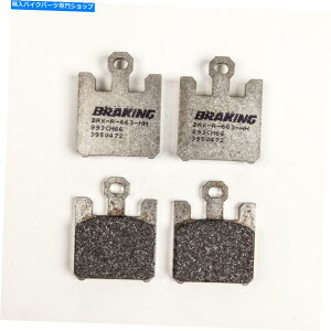 Brake Pads u[LnCptH[}Xu[LpbhZ~^bNp[g893CM66 NEW BRAKING HIGH-PERFORMANCE BRAKE PAD SEMI-METALLIC PART# 893CM66 NEW