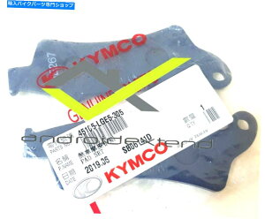 Brake Pads kymco xtown-city/xtown-ct300 gdink-ct300�_�E���^�E��125/350 DTX360�t�����g�u���[�L�p�b�h KYMCO XTOWN-CITY/XTOWN-CT300 GDINK-CT300 DOWNTOWN125/350 DTX360 FRONT BRAKE PADS�y���s�A���i�z