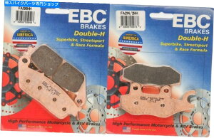 Brake Pads EBC HHtgAu[LpbhZbg-01-15 Triumph Bonneville _FA196HH | FA214/2 EBC HH front & rear brake pads set - 01-15 Triumph Bonneville _FA196HH|FA214/2