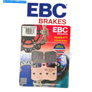 Brake Pads EBCtgGNXg[ptH[}Xu[Lpbh2017-2019JTLZR900 Z900 -UD EBC Front Extreme Performance Brake Pads for 2017-2019 Kawasaki ZR900 Z900 - ud