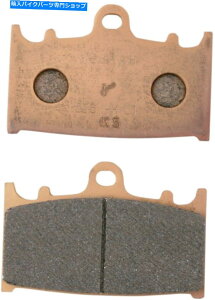 Brake Pads Vesrah RJL\[Xu[LpbhVD-344RJL Vesrah RJL High-Performance Race Brake Pads VD-344RJL