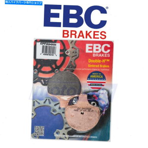 Brake Pads EBCtgGNXg[ptH[}Xu[Lpbh1986-1999n[[frbh\Li EBC Front Extreme Performance Brake Pads for 1986-1999 Harley Davidson li
