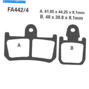 Brake Pads �u���[�L�p�b�h���}�nMT 01 1700 2007-2012�̏Č�EPFA EBC Brake Pads Sintered EPFA EBC For Yamaha MT 01 1700 2007 - 2012�y���s�A���i�z