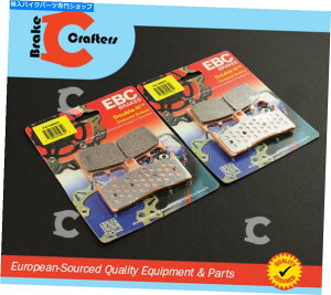 Brake Pads 2002-03JTLvn 1500 P Vulcan FRT 2ZbgɌEBCV^[u[LpbhZbg EBC Sinter Brake Pad Set for 2002-03 Kawasaki VN 1500 P VULCAN Frt 2 Sets