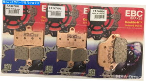 Brake Pads EBCČtgуAu[Lpbh͐Z800iA / Bji2013N2016NjɓK܂ EBC Sintered FRONT and REAR Brake Pads Fits KAWASAKI Z800 (A / B) (2013 to 2016)