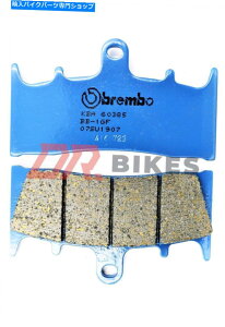 Brake Pads VN1600 B1σXg[N2004u{J[{Z~bN[htgu[Lpbh Kawasaki VN1600 B1 Mean Streak 2004 Brembo Carbon Ceramic Road Front Brake Pads