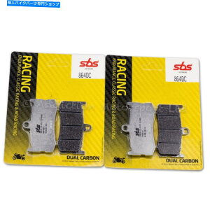 Brake Pads Triumph 675 Daytona Triple 2009-2018 SBSfAJ[{tgu[Lpbh-864DC Triumph 675 Daytona Triple 2009-2018 SBS Dual Carbon Front Brake Pads - 864DC