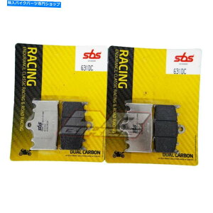 Brake Pads VN 2000oJ04 05 06 07 08 SBSfAJ[{tgu[Lpbh631DC Kawasaki VN 2000 Vulcan 04 05 06 07 08 SBS Dual Carbon Front Brake Pads 631DC
