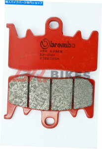 Brake Pads BMW R1200 GSEH[^[N[O2013 +u{SAZ^[tgu[Lpbh BMW R1200 GS Water Cooled 2013 + Brembo SA Sintered Front Brake Pads