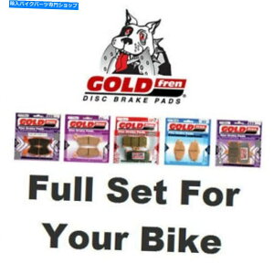 Brake Pads Triumph Tiger 955i EFI T709EN 2004�̏Č��t���Z�b�g�S�[���h�t���u���[�L�p�b�h Sintered Full Set Goldfren Brake Pads For Triumph Tiger 955i EFI T709EN 2004�y���s�A���i�z