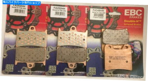 Brake Pads EBCČtgƃAfBXNu[Lpbh̓}nXJR1300i2002N2016NjɓK܂ EBC Sintered FRONT and REAR Disc Brake Pads Fits YAMAHA XJR1300 (2002 to 2016)