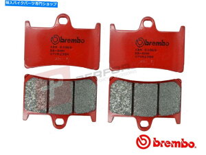 Brake Pads �u�����{SA�t���t�����g�Z�b�g���[�h�u���[�L�p�b�h�̓��}�nXV1900�~�b�h�i�C�g�X�^�[06-12�ɓK�����܂� Brembo SA Full Front Set Road Brake Pads fits Yamaha XV1900 Midnight Star 06-12�y���s�A���i�z
