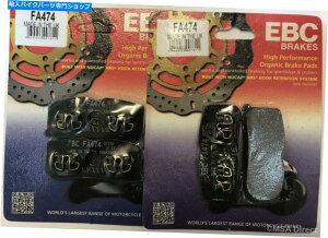 Brake Pads EBCI[KjbNtgfBXNu[Lpbhi2ZbgjtBbgCan-Am Spyderi2008?2012j EBC Organic FRONT Disc Brake Pads (2 Sets) Fits CAN-AM SPYDER (2008 to 2012)