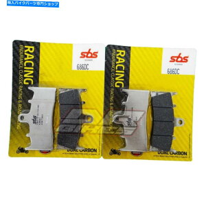 Brake Pads ZX -12R 2000-2003SBSfAJ[{tgu[Lpbh686DC Kawasaki ZX-12R 2000 - 2003 SBS Dual Carbon Front Brake Pads 686DC