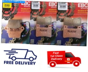 Brake Pads �z���_CBR 600 RR 2007-2016 EBC�Č��t�����g�ƃ��A�f�B�X�N�u���[�L�p�b�h Honda CBR 600 RR 2007 - 2016 EBC Sintered FRONT and REAR Disc Brake Pads