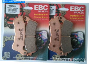 Brake Pads EBCČtgu[LpbhHonda XL700 VA Transalpi2008?2011jɓK܂ EBC Sintered FRONT Brake Pads Fits Honda XL700 VA TRANSALP (2008 to 2011)
