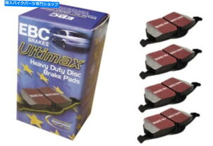 Brake Pads EBC Ultimaxu[Lpbh-UD843 EBC Ultimax Brake Pads - UD843