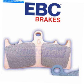 Brake Pads EBCフロント焼結ロードレースブレーキパッド2007-2008 DUCATI 1098 S -BRAKE ZM EBC Front Sintered Road Race Brake Pads for 2007-2008 Ducati 1098 S - Brake zm