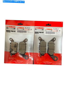 Brake Pads ZbgpbhtgAIWi}nnmax 125 155 2015 A 2020 Set Pads Front Rear Original Yamaha Nmax 125 155 From 2015 A 2020