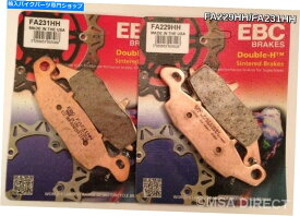 Brake Pads EBC焼結フロントディスクブレーキパッド（2セット）は川崎ER6F / ER6Nに適合します EBC Sintered FRONT Disc Brake Pads (2 Sets) Fits KAWASAKI ER6F / ER6N