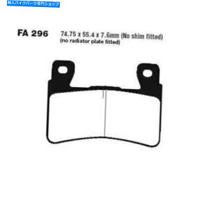 Brake Pads u[LpbhZ^[GPFAX EBC for Honda CB 1100 A CAST WHEER ABS 2014- 2016 Brake Pads Sintered GPFAX EBC For Honda CB 1100 A Cast wheel ABS 2014 - 2016