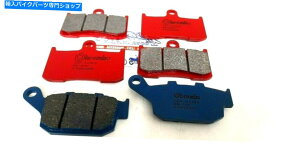 Brake Pads Lbgu[Lpbhu{V^[tgAJTLZ 800ABS 2016 Kit Brake Pads Brembo Sinter Front Rear Kawasaki Z 800 And ABS 2016