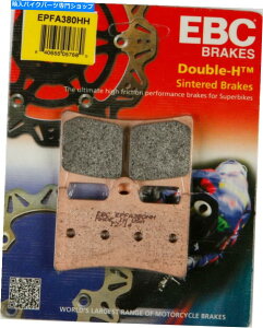 Brake Pads }nFZ8 -EBC Extreme Performance Brake Pads EPFA380HH Yamaha FZ8 - EBC Extreme Performance Brake Pads EPFA380HH
