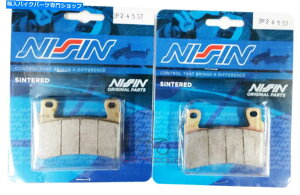 Brake Pads 2P-245ZgjbZtgu[LpbhČz_CBR 600 RR 03-04 2P-245 ST NISSIN Front Brake Pads Sintered Honda CBR 600 RR 03-04
