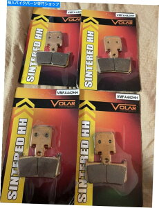 Brake Pads Volar Motorsport -Extreme Performance Brake PadstgƃApbhvmax1700 Volar Motorsport - Extreme Performance Brake Pads Front And Rear Pads Vmax1700