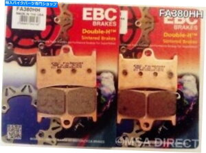Brake Pads EBCČtgfBXNu[Lpbhi2Zbgj}nMT10i2016?2022jɓK EBC Sintered FRONT Disc Brake Pads (2 Sets) Fits YAMAHA MT10 (2016 to 2022)