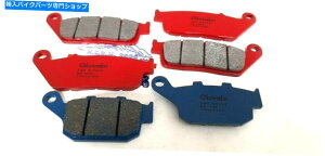 Brake Pads Lbgu[Lpbhu{V^[tgAJTLZ 8002014 Kit Brake Pads Brembo Sinter Front Rear Kawasaki Z 800 & 2014