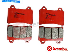Brake Pads u{SAttgZbg[hu[Lpbh̓}nFZR1000 EXUP 1989ɓK܂ Brembo SA Full Front Set Road Brake Pads fits Yamaha FZR1000 Exup 1989