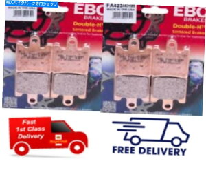 Brake Pads }nXV 1900 2011- 2016 EBCČtgfBXNu[LpbhFA423/4HH X2Zbg YAMAHA XV 1900 2011 - 2016 EBC Sintered FRONT Disc Brake Pads FA423/4HH X2 SETS