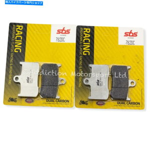 Brake Pads Triumph Daytona 675 2006-2008-782DC��SBS�f���A���J�[�{���t�����g�u���[�L�p�b�h SBS Dual Carbon Front Brake Pads for Triumph Daytona 675 2006-2008 - 782DC�y���s�A���i�z