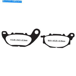 Brake Pads EBC GPFAX663HH GPFAX[h[Xu[Lpbh EBC GPFAX663HH GPFAX Road Race Brake Pads