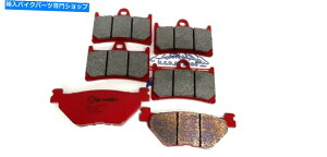 Brake Pads �t�����g�u���[�L�p�b�h���A�u�����{���}�nXV�~�b�h�i�C�g�X�^�[1900 Front Brake Pads Rear Brembo Yamaha XV Midnight Star 1900�y���s�A���i�z